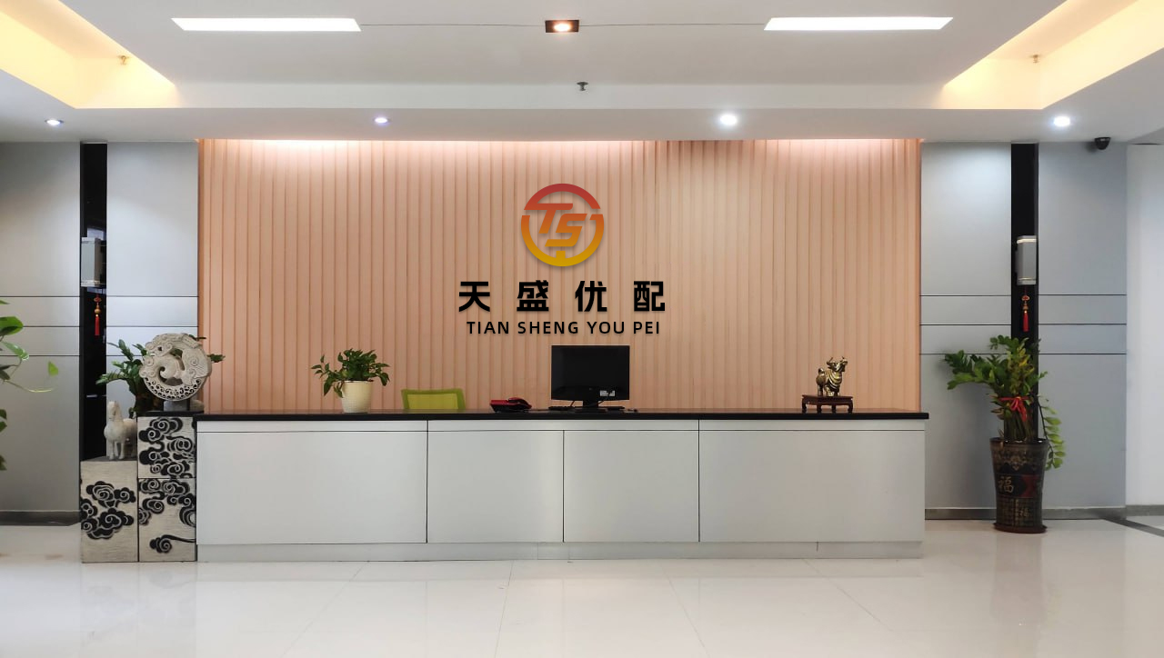 财盛证券 妈妈岗、数智就业......山东稳就业“精准出招”