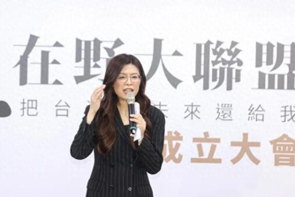非凡策略 郑丽文称参选国民党主席的决心不变 坚持到底无默契