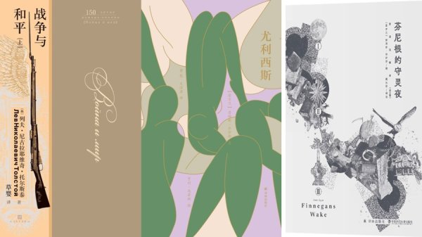 星速优配 我们活在怎样的AI时代，文学可以拿出“像样的答案”