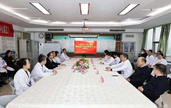 易资配 山西首座脑机接口临床研究中心落子山医大一院，解锁生命康复新赛道